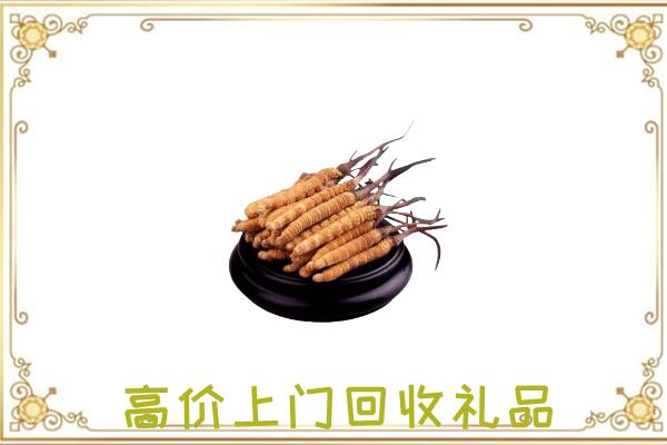 和静附近回收礼品