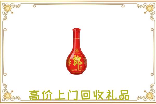 和静附近回收红花郎
