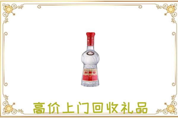 和静附近回收剑南春