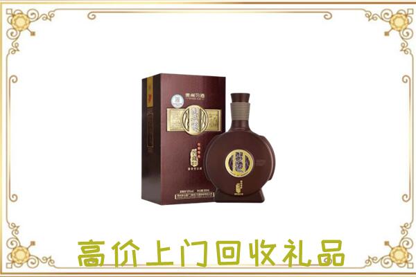 和静周边回收习酒